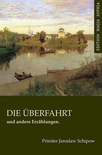 Die Überfahrt
